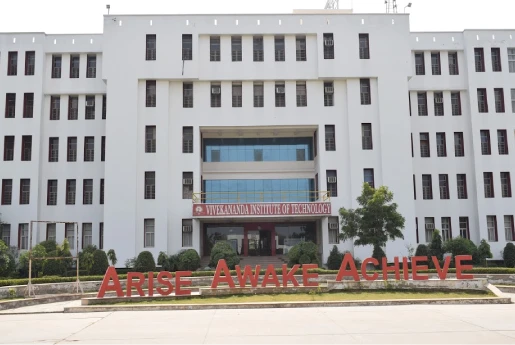 online VGU campus