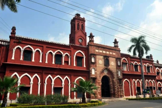 Aligarh Muslim University online campus